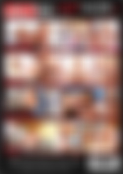 I Got MILFED 4 back cover