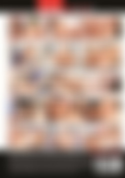 Wives at Play 10 back cover