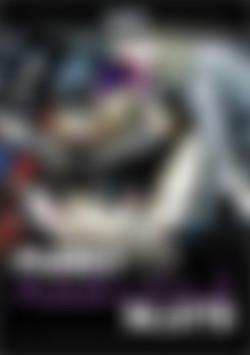 Pussy Addicted Sluts front cover