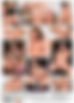 Dildo Girls 19 back cover