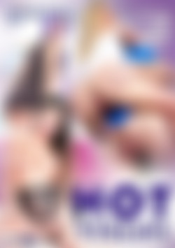 Hot Vixens front cover