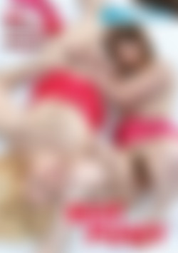 Eating My Best Friend's Pussy front cover