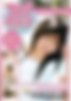 Chibi-Max Tiny J-Girls front cover