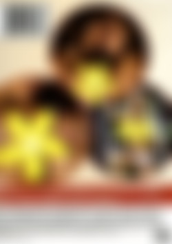 Wild Babes #3 back cover