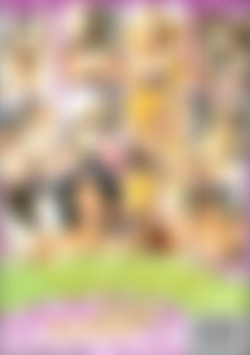 Black Out Girls! back cover