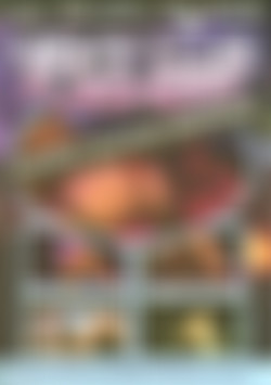 Night Club Flashers: Booty Shake Edition front cover