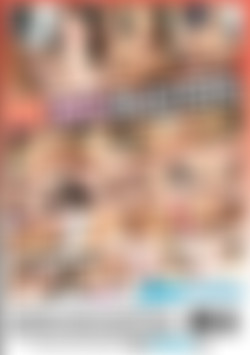 Bra Busters back cover