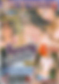 Sorority Fantasies front cover