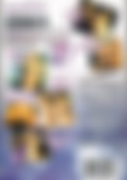 Sorority Strip-Off 7 back cover