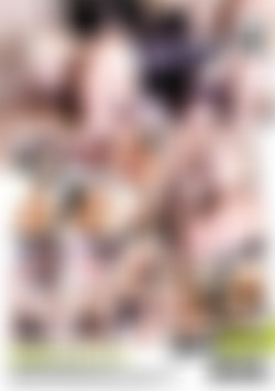 Grandma Gone Bad back cover