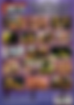 Classic Bondage Girls back cover