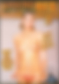 Hot Oil Sex 3 front cover