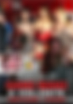 All You Gang Bang (French) back cover