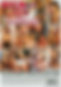 Suck It Like A Lollipop back cover