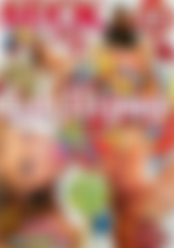 Suck It Like A Lollipop front cover