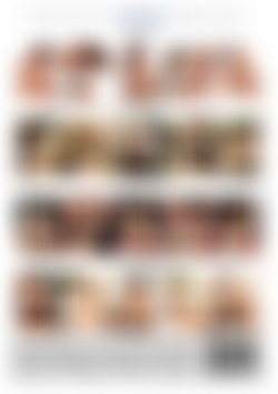 Busty Cock Cravers back cover