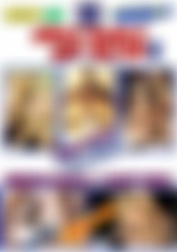 Dirty Nasty DP Sluts 8 front cover