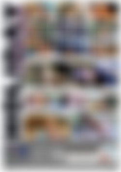 Sex on the Rocks 10 back cover