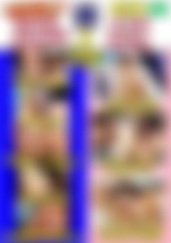 Suck Cocks Licks Clits 2 front cover