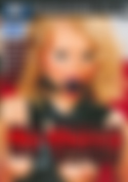 No Mercy front cover