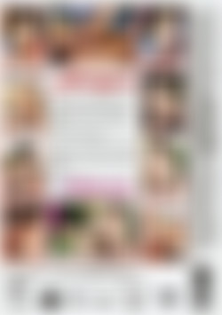 Strapon #6 (New Climax Production) back cover