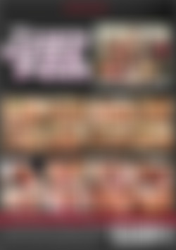 Trans Orgy Fest back cover