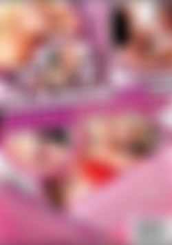 Taste of Lexie Marie, A back cover