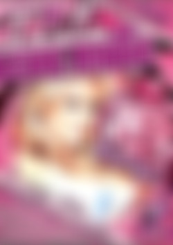 Taste of Lexie Marie, A front cover