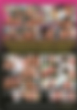 Step-Family Fun Threesomes 4 back cover