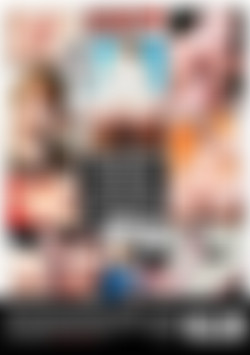 My Stepdaughter's Creampie Recipes #3 back cover