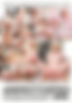 Cream Filled Massage Fantasies 7 back cover