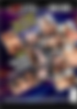 Cheating With An Ex 6 back cover