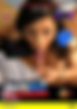 Spunk Slut Casting Calls 4 front cover