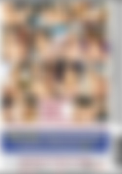 Ripe Juicy Teens back cover