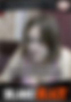 Clarissa 19 Yr Old Brunette Non-Nude SFW Webcam Clip front cover