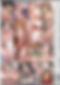 Warehouse Gang Bang back cover