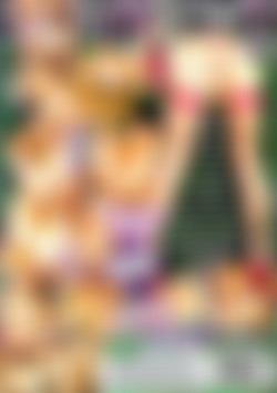 Ass Watcher 2, The back cover