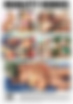 Slip It In 39 back cover