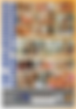 Spezial: ATM Spermaflut Im Gesicht back cover