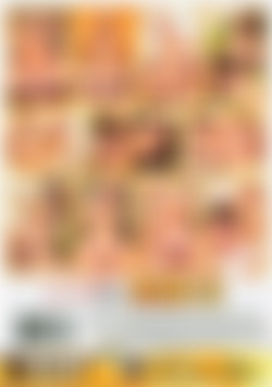 Couples Guide To Amazing Sex back cover