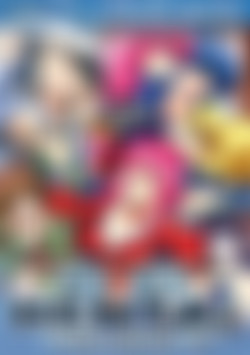 All Sex Hentai Vol. 5 front cover