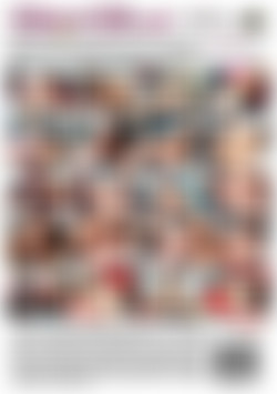 I Have A Wife Vol. 100 back cover