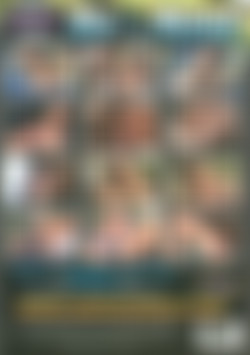 Do It In The Road back cover