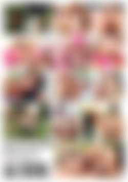 Vicious Punch back cover