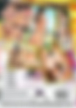 Flesh Peddlers #2 back cover