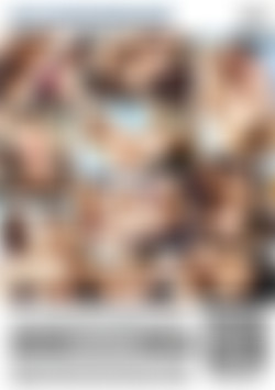 Kinky Wives back cover