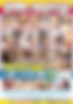 Crazy For Cream Pies back cover