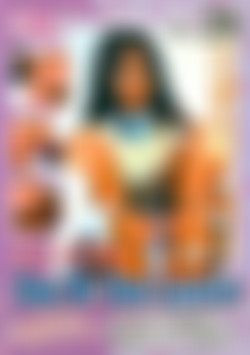 The Little My Maid Vol. 28 - One By One Lesson front cover