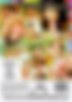 Flesh Peddlers #3 back cover