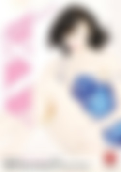 It's All About Ava front cover